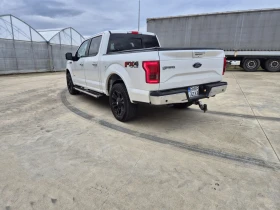     Ford F150 LARIAT 