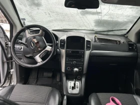 Обява за продажба на Chevrolet Captiva ~11 лв. - изображение 3