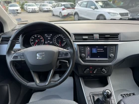 Seat Arona TSI | Mobile.bg    9
