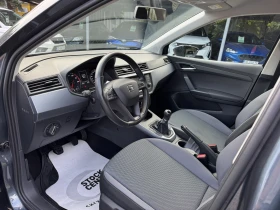 Seat Arona TSI | Mobile.bg    7