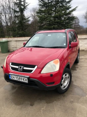 Обява за продажба на Honda Cr-v ~4 500 лв. - изображение 1
