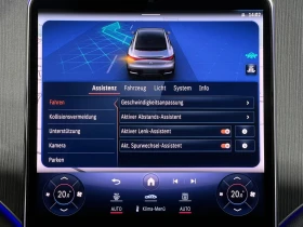 Mercedes-Benz EQE 350+ /AMG/306HP/NIGHT/PREMIUM/360/СЕРТИФ. БАТ/264h | Auto.bg — изображение 15