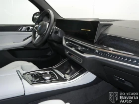 BMW X5 50e xDrive Sportautomatic | Mobile.bg � ����� ������ 7