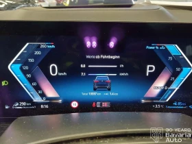 BMW X5 50e xDrive Sportautomatic | Mobile.bg � ����� ������ 9