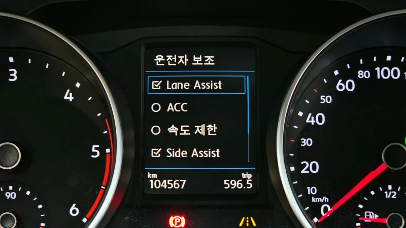 VW Tiguan 2.0TDI PRESTIGE , снимка 15 - Автомобили и джипове - 52535993