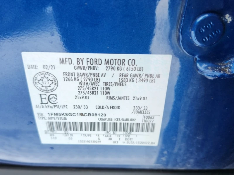 Ford Explorer * ST * CARFAX * БЕЗ ПЪРВОНАЧАЛНА ВНОСКА, снимка 7 - Автомобили и джипове - 53230661