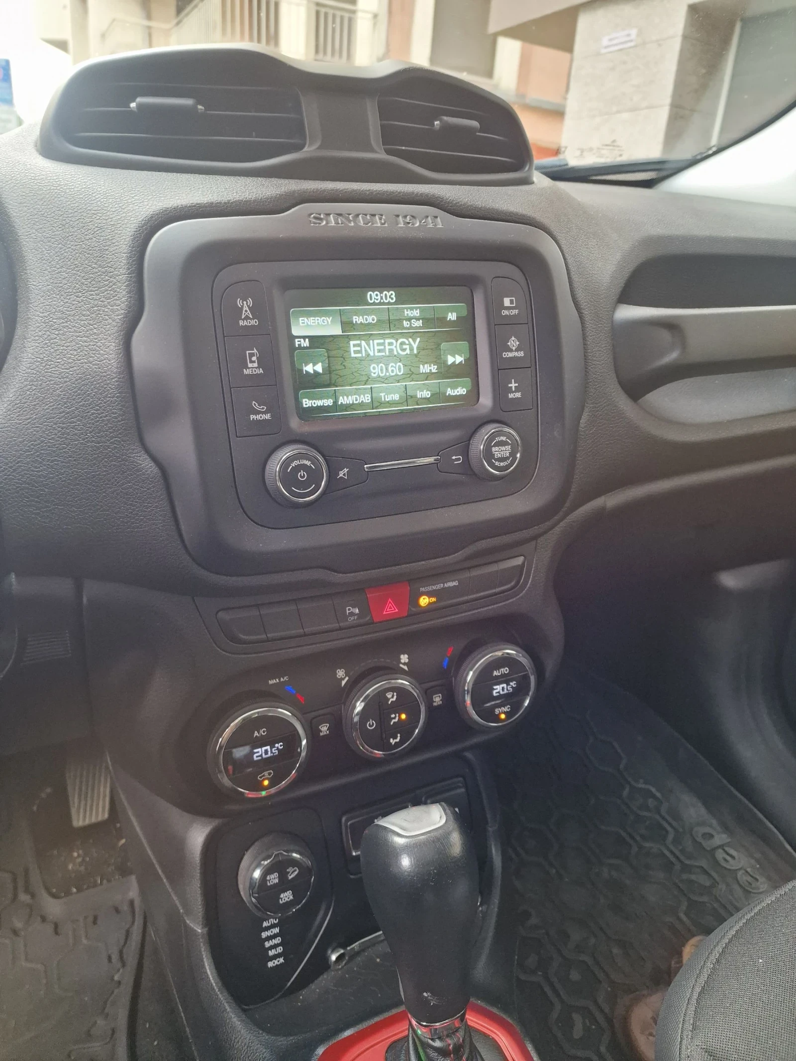 Jeep Renegade Trail Rated - изображение 8