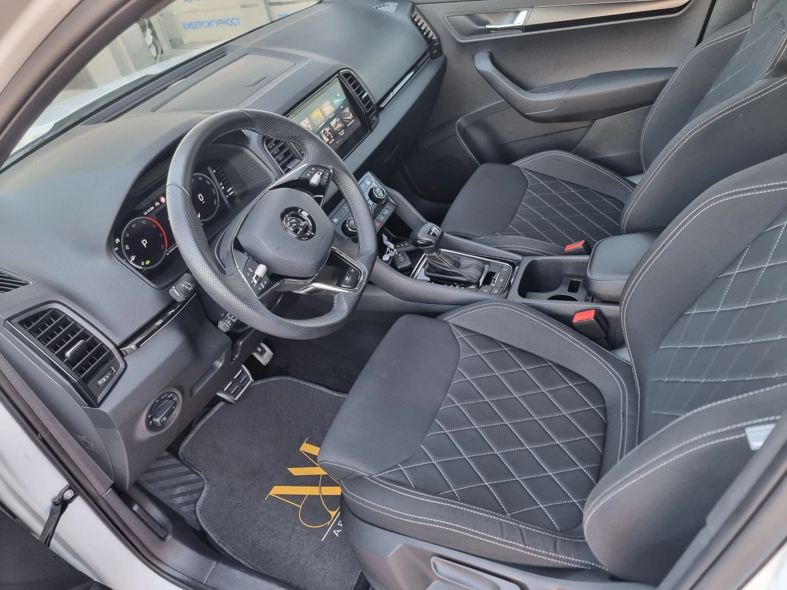 Skoda Karoq  SPORT LINE 2.0 TDI  | Mobile.bg   11