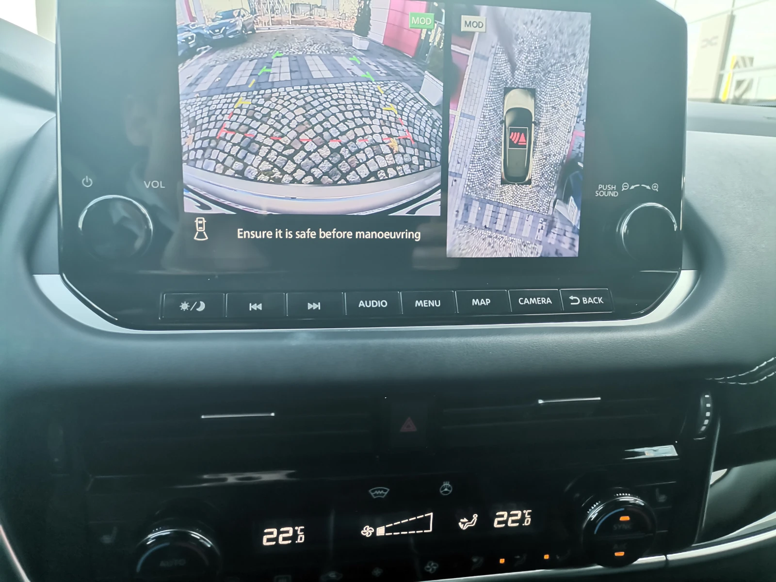 Nissan Qashqai N-Connecta | Mobile.bg   7