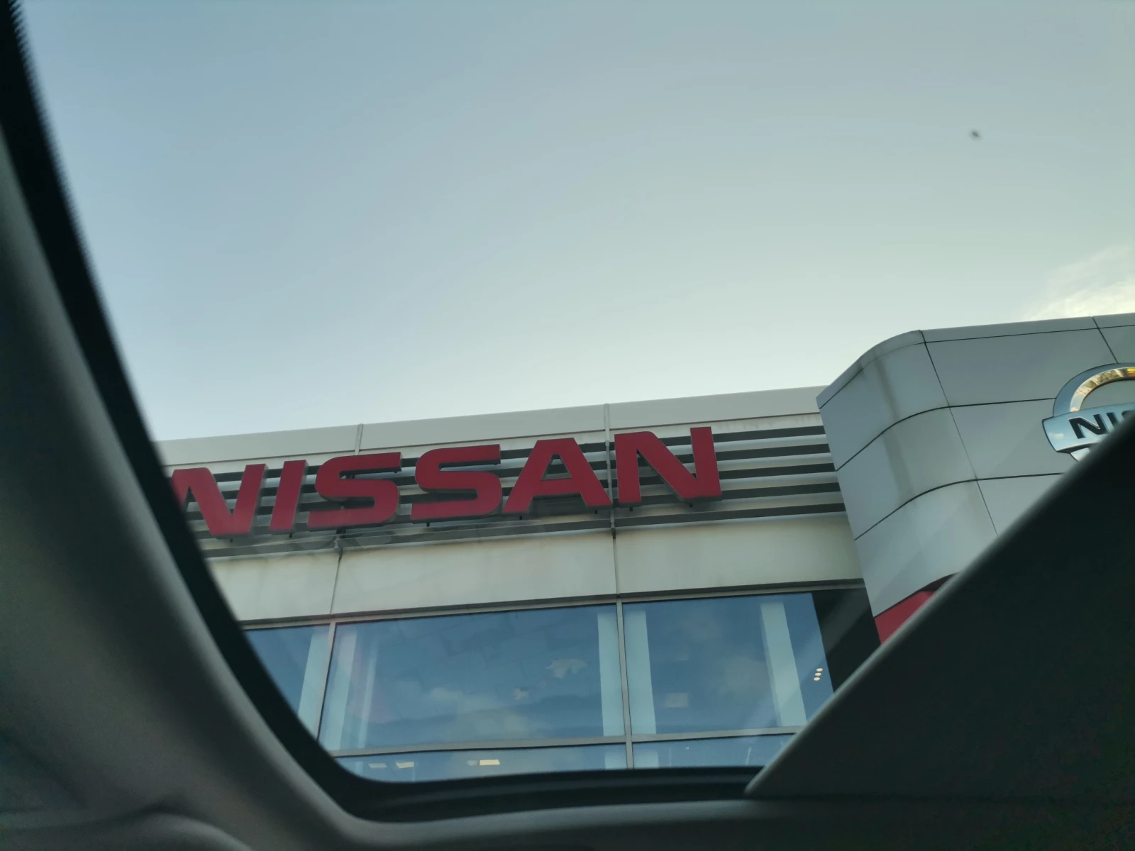 Nissan Qashqai N-Connecta | Mobile.bg   9