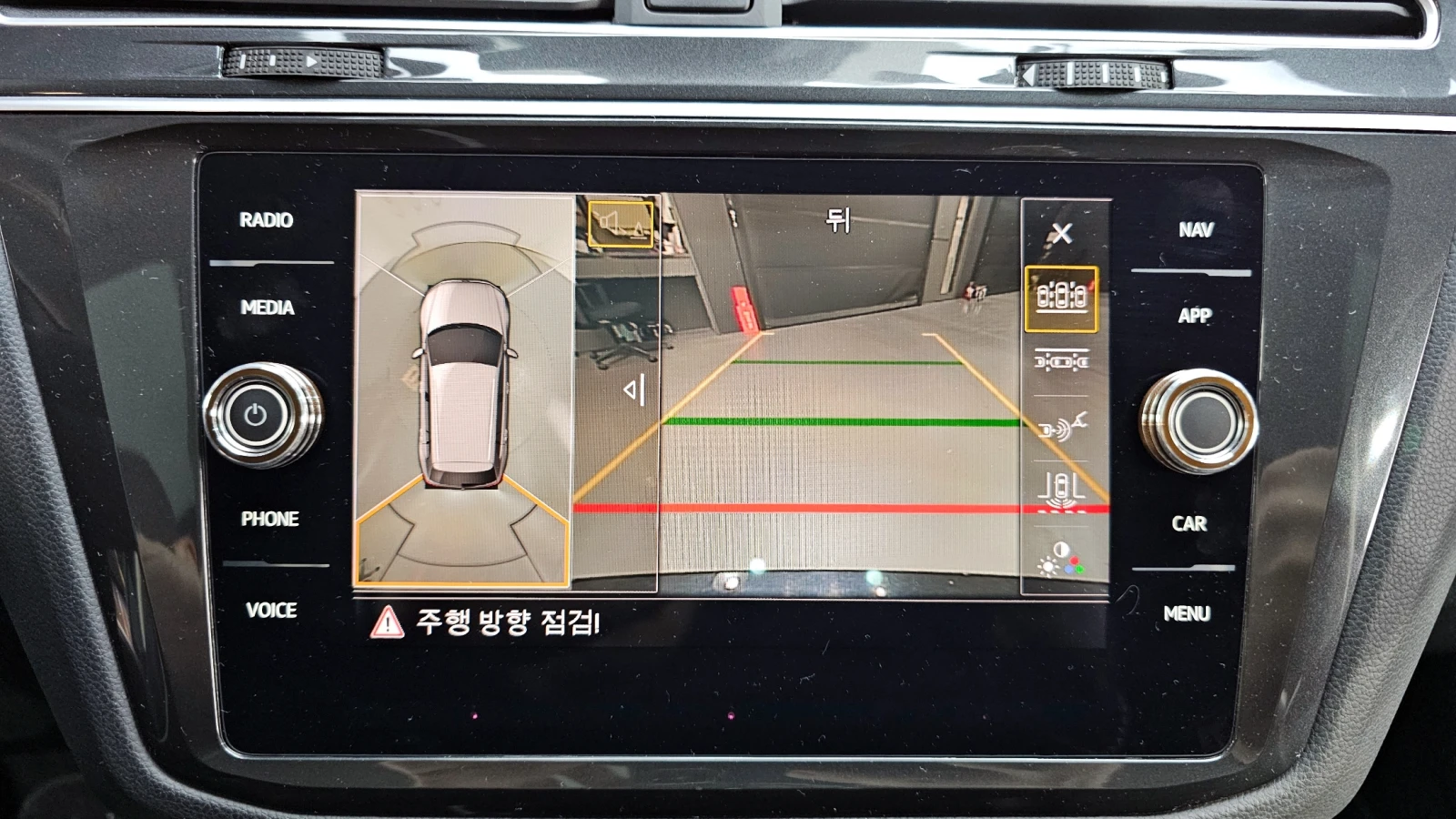 VW Tiguan 2.0TDI PRESTIGE  | Mobile.bg   14