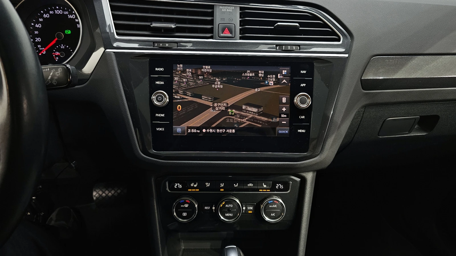 VW Tiguan 2.0TDI PRESTIGE  | Mobile.bg   13