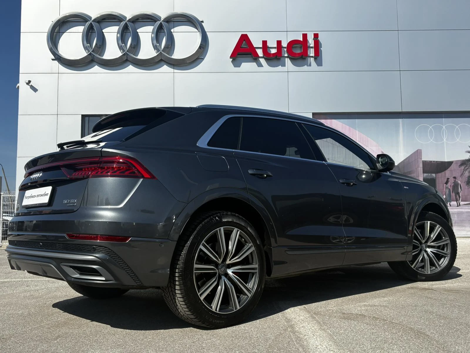 Audi Q8 50 TDI quattro, снимка 4 - Автомобили и джипове - 53900653