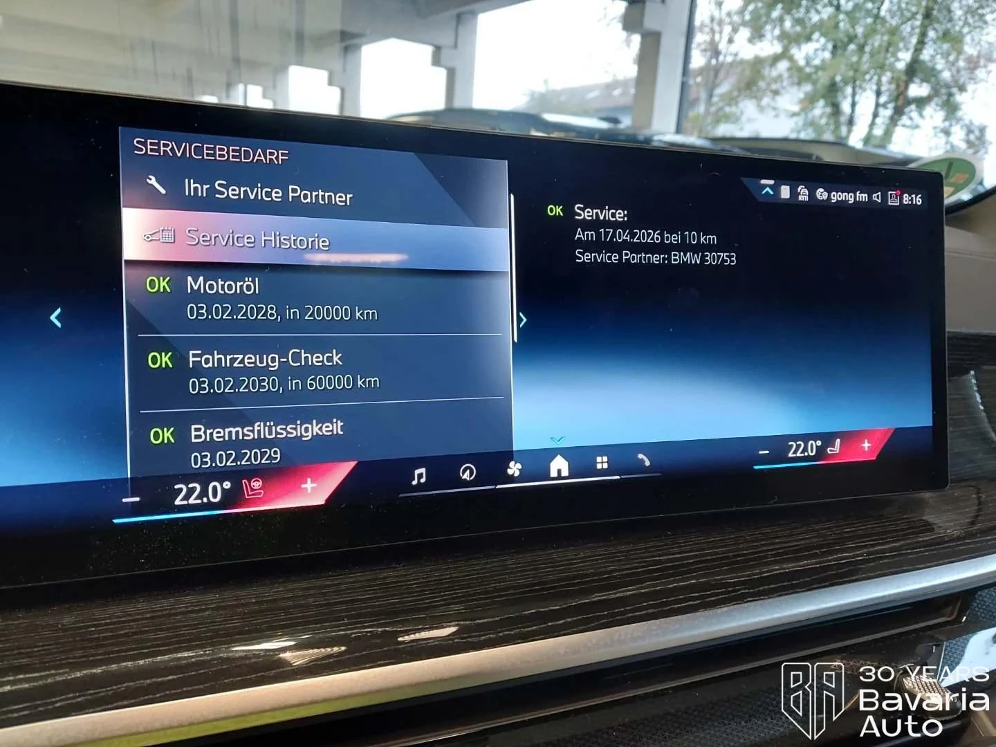 BMW X5 50e xDrive Sportautomatic, снимка 11 - Автомобили и джипове - 56709043