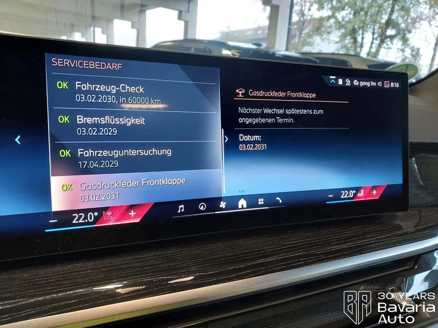 BMW X5 50e xDrive Sportautomatic, снимка 10 - Автомобили и джипове - 56709043