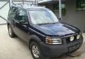 Land Rover Freelander 1.8i, снимка 4