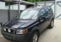 Land Rover Freelander 1.8i, снимка 1