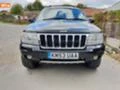 Jeep Grand cherokee 2.7 FACE, снимка 1