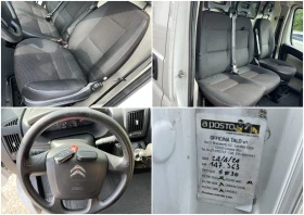 Citroen Jumper 2.2D* 148600KM*  | Mobile.bg    17