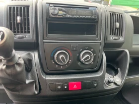 Обява за продажба на Citroen Jumper 2.2D* 148600KM*  ~17 990 лв. - изображение 8