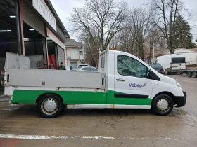 Citroen Jumpy 2.0HDI, снимка 6 — Bazar.bg Citroen Jumpy 2.0HDI, снимка 6