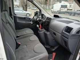 Citroen Jumpy 2.0HDI, снимка 17 — Bazar.bg Citroen Jumpy 2.0HDI, снимка 17