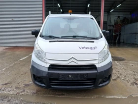 Citroen Jumpy 2.0HDI - изображение 1