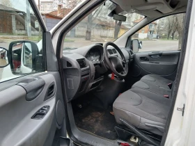 Citroen Jumpy 2.0HDI, снимка 16 — Bazar.bg Citroen Jumpy 2.0HDI, снимка 16