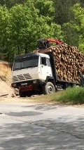 Steyr 26s46, снимка 1