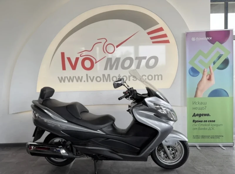 Suzuki Burgman с нов акумулатор - 2 налични, снимка 12 - Мотоциклети и мототехника - 51450767