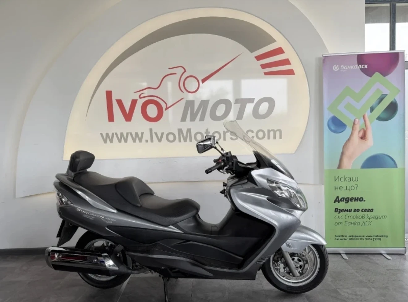 Suzuki Burgman    - 2  | Mobile.bg   12