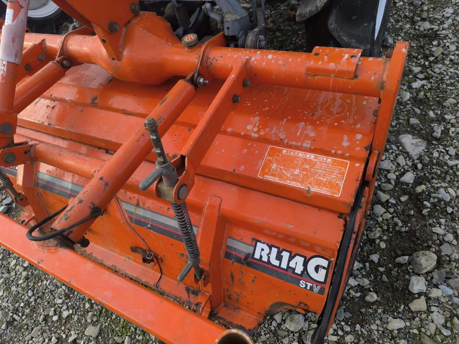 Трактор Kubota Саки агро Сливен  - изображение 8