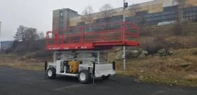 Автовишка Друга марка HOLLAND LIFT COMBI B-165 DL 25  4x4, снимка 4