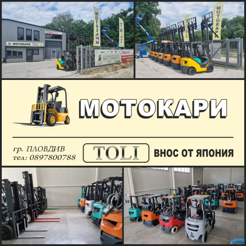 Мотокар Komatsu  1.5 тона / АВТОМАТ / ГАЗ-БЕНЗИН / ПЕРФЕКТЕН !, снимка 16 - Индустриална техника - 42507618