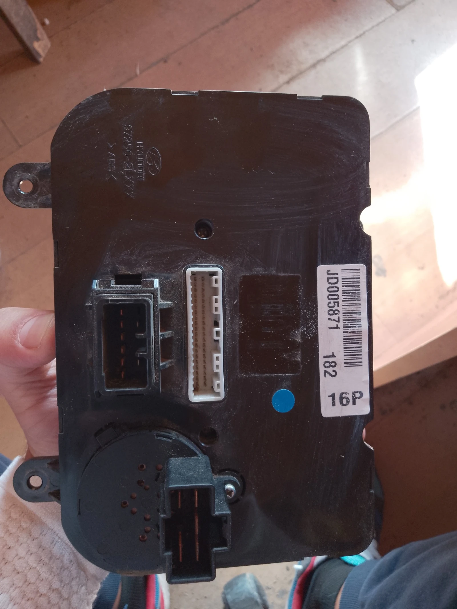 97250-2LXXX    30 97250-2L170 | Mobile.bg   2