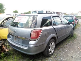 Opel Astra, снимка 2