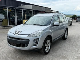 Peugeot 4007 2.2hdi с включена регистрация, снимка 1