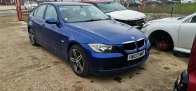BMW 318 2.0, снимка 1