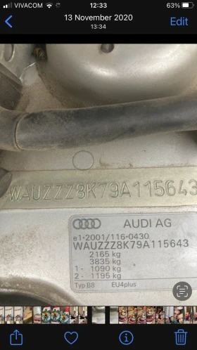 Audi A4 2.0TDI 170к.с. Quattro, снимка 13