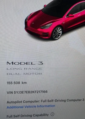 Tesla Model 3  4х4 Европейска Гаранция, снимка 15