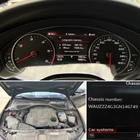 Audi A6 3.0 TDI 272 S Line Matrix Full service EURO6B, снимка 17