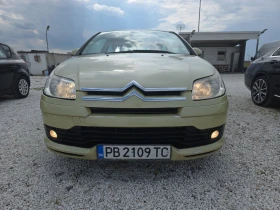 Citroen C4 2.0D  136ps, снимка 1