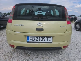 Citroen C4 2.0D  136ps, снимка 8