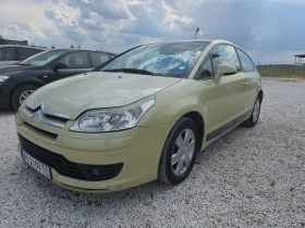 Citroen C4 2.0D  136ps, снимка 4