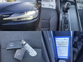 Volvo V60 2.0D3 ПЕРФЕКТНО, снимка 15