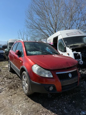 Fiat Sedici 1.6 i 4x4 - 11 лв. - 35043870 | Car24.bg