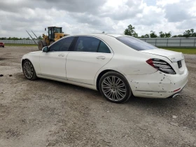 Обява за продажба на Mercedes-Benz S 450 ~49 999 лв. - изображение 1
