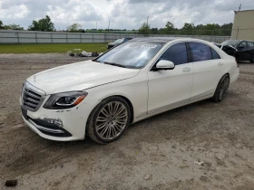 Mercedes-Benz S 450 