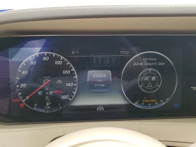 Обява за продажба на Mercedes-Benz S 450 ~49 999 лв. - изображение 8