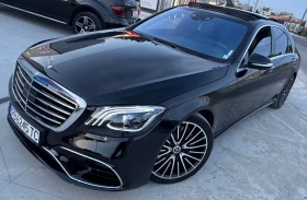Mercedes-Benz S 63 AMG W222 5.5 Biturbo LONG - 72000 лв. - 78524603 9